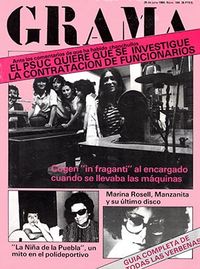 1980 Grama 184 (26 Juny)