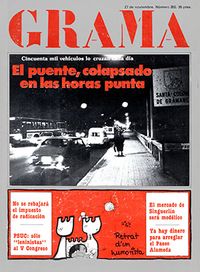 1980 Grama 202 (27 Noviembre)