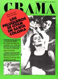 1980 Grama 205 (17 Desembre)