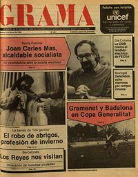 1983 Grama 351 (5 Gener)